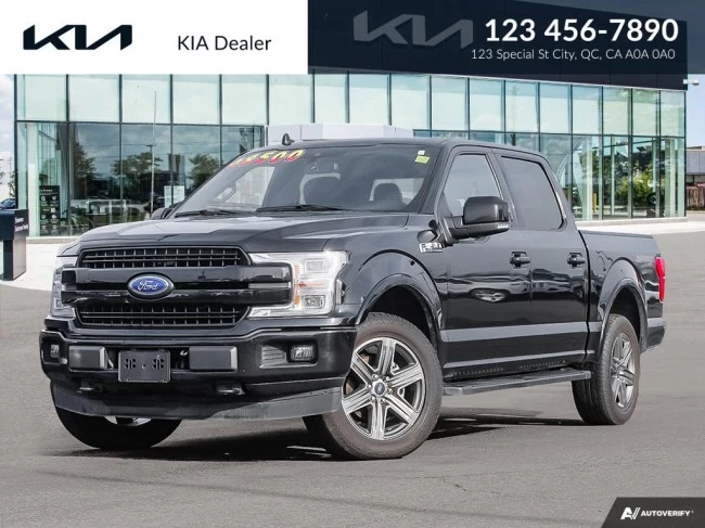 Ford F-150 - 2020
